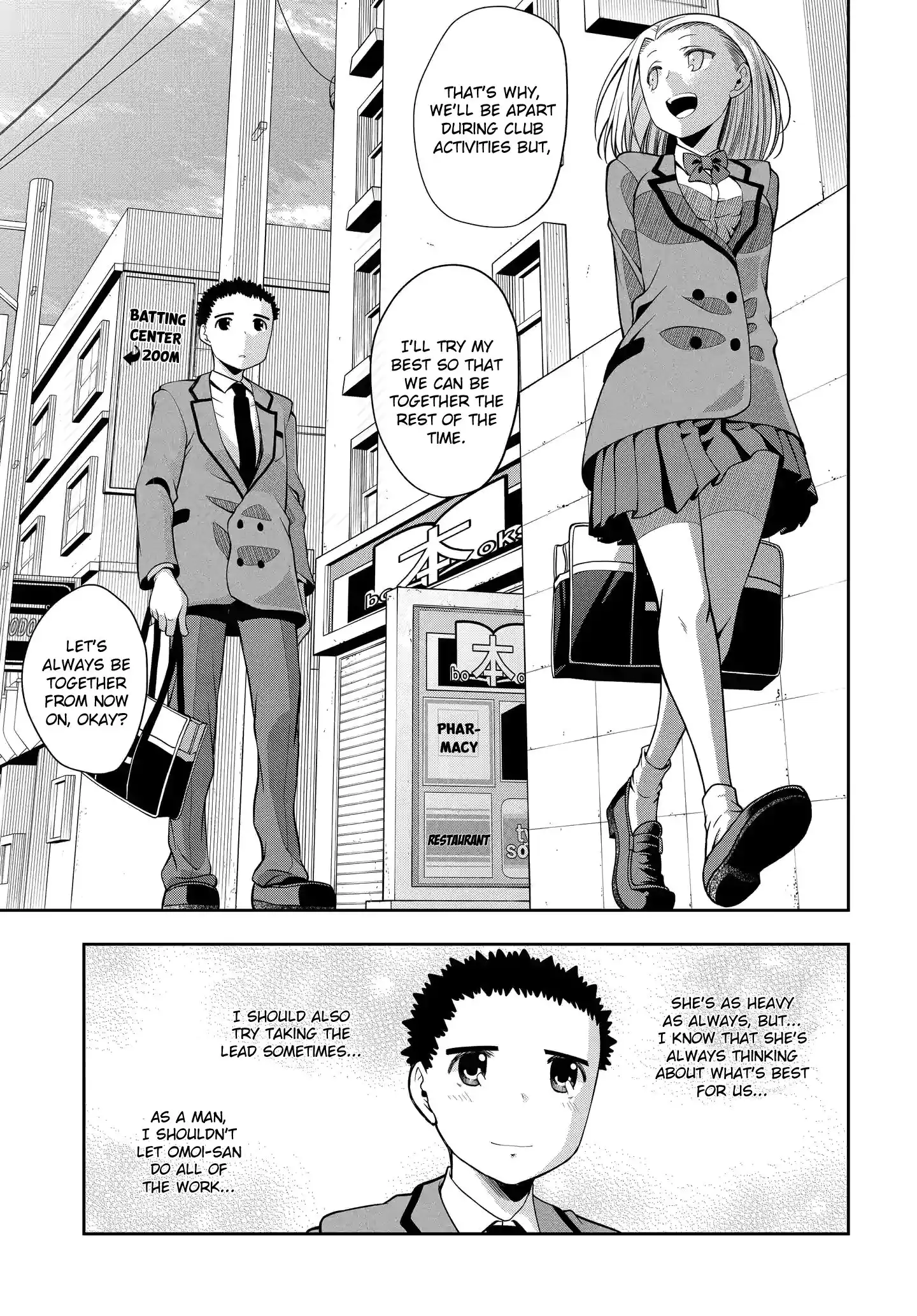 Omoi ga Omoi Omoi-san Chapter 19 5